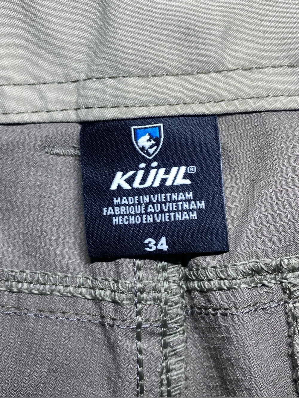 Kuhl Shorts Mens 34 Beige Silencr Kargo Outdoor Performance Hiking NWOT